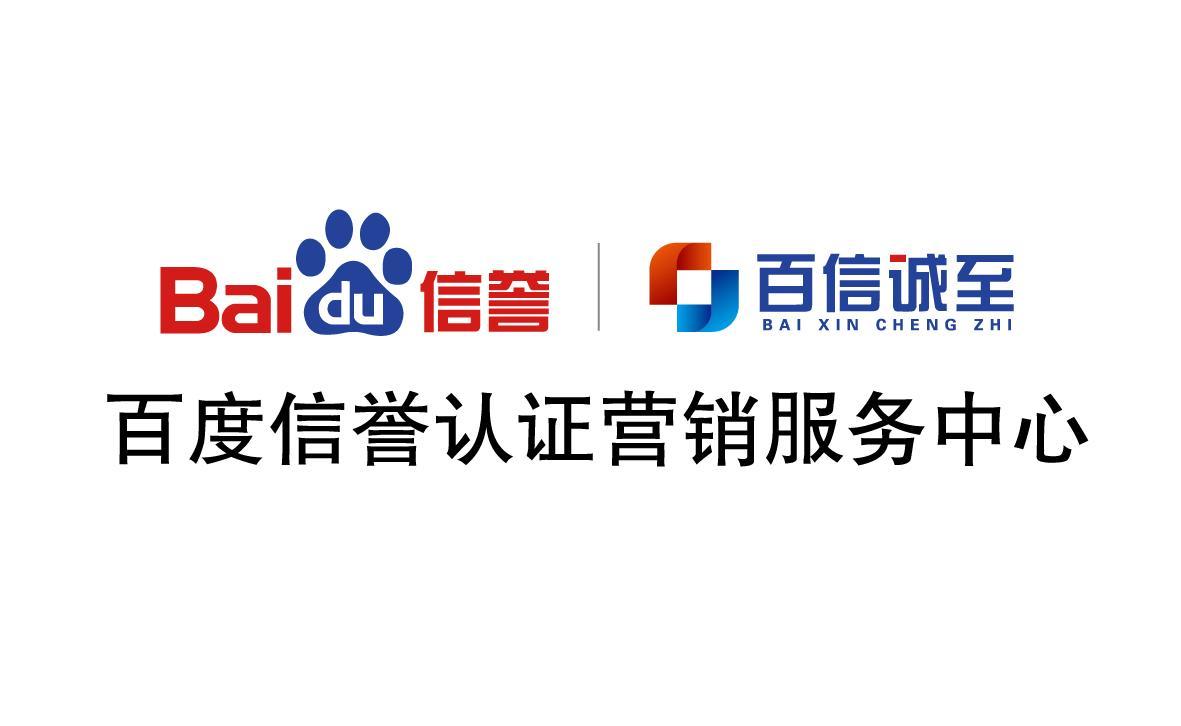 百万蜘蛛池租用费用